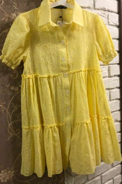 Платье с воланами желтое в Москве