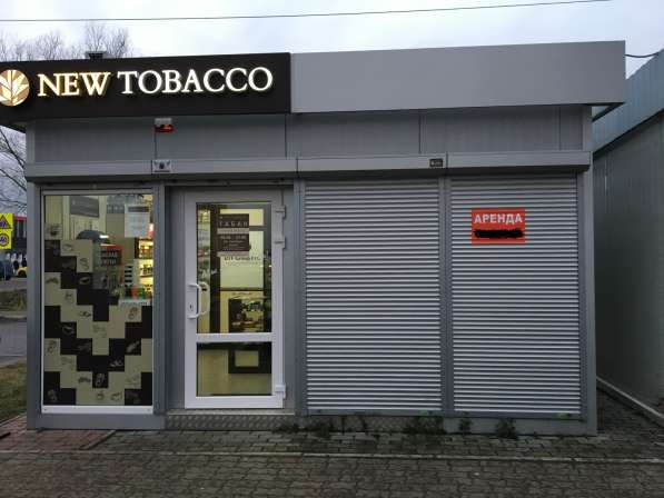 Сдам магазин 10 кв. м ул. Левитана в Калининграде фото 32