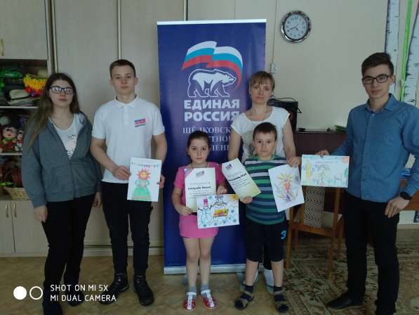 Молодогвардейцы провели конкурс рисунков в г.Щелково .