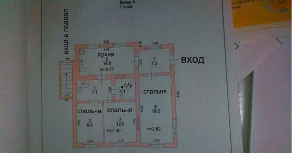 Продам дом в Ростов-на-Дону.Жилая площадь 115 кв.м. в Ростове-на-Дону фото 12