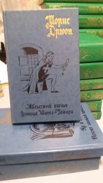 Книги в Тюмени фото 6
