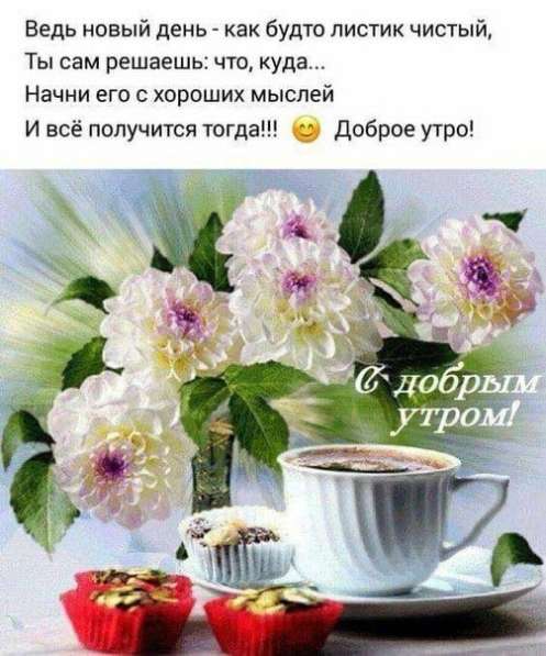 Сдам на длительный срок дом