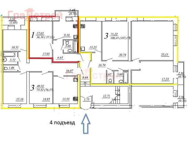 Продам трехкомнатную квартиру в Вологда.Жилая площадь 76,57 кв.м.Дом кирпичный.Есть Балкон. в Вологде фото 3