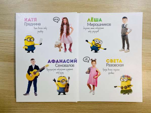 Выпускные альбомы, фотокниги в Казани фото 7