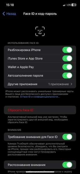 IPhone 11 в Омске фото 10