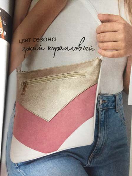 Женская удобная сумочка в Москве фото 3