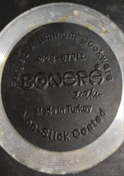 Кастрюля - жаровня Bonera, гранитное покрытие в фото 3