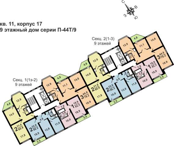 Продам двухкомнатную квартиру в Москве. Жилая площадь 62,70 кв.м. Этаж 2. Дом панельный. 