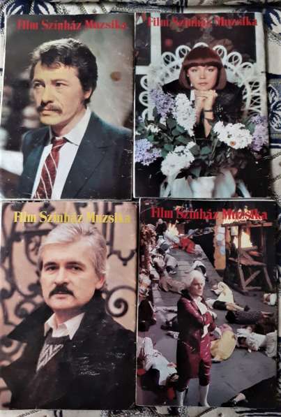 Журналы Film Szinhaz Muzsika. 1987 год в фото 6