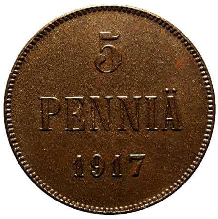 Раритет. Редкая, медная монета 5 пенни 1917 год