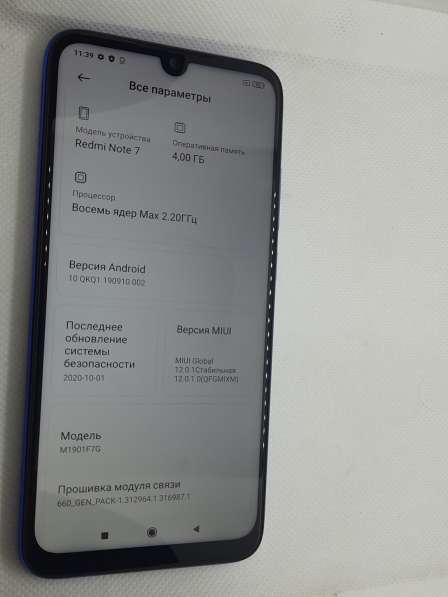 Xiaomi Redmi Note 7 4/64GB Blue в фото 3