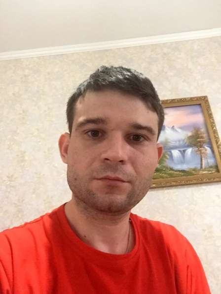 Вадим, 30 лет, хочет пообщаться