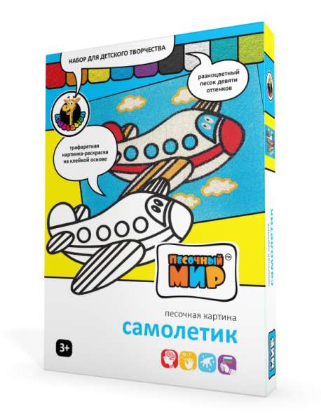 Кидстейшн - наборы для детского творчества в Санкт-Петербурге фото 16