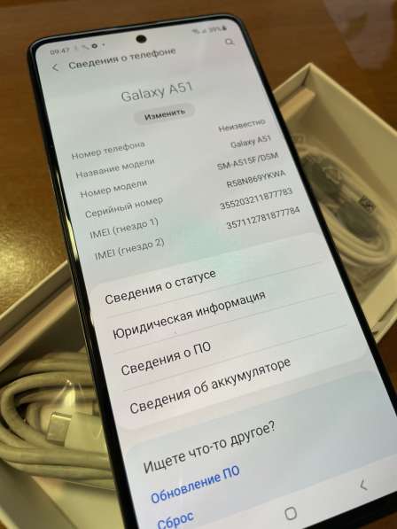 Samsung Galaxy A51 2021(128gb) в Москве фото 3
