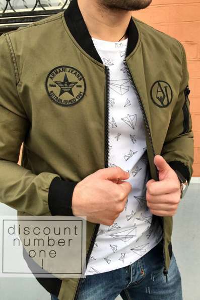 Распродажа весенних курток в Москве фото 4