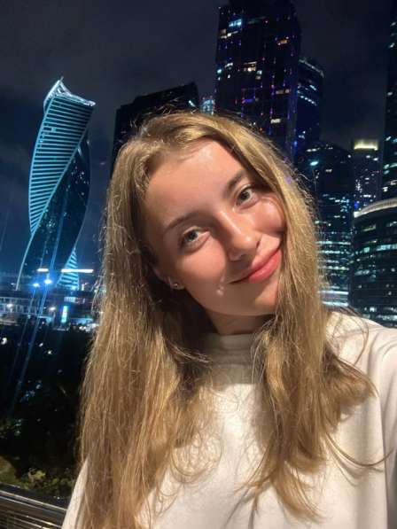 РЕПЕТИТОР АНГЛИЙСКОГО ЯЗЫКА