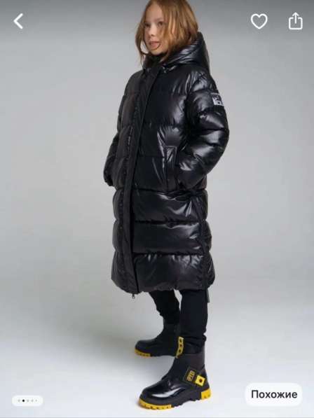 Зимнее пальто PlayToday