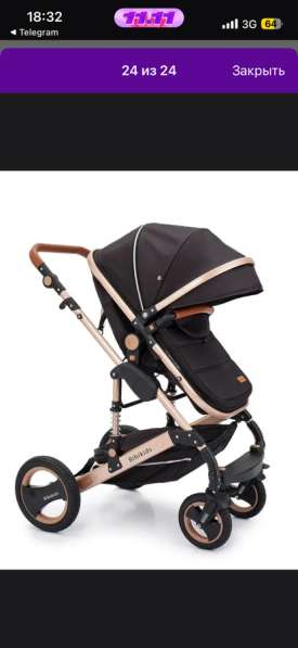 Коляска в Тольятти