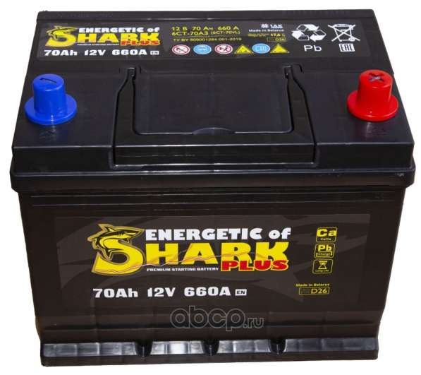 Аккумуляторы автомобильные Shark в Павлове фото 16