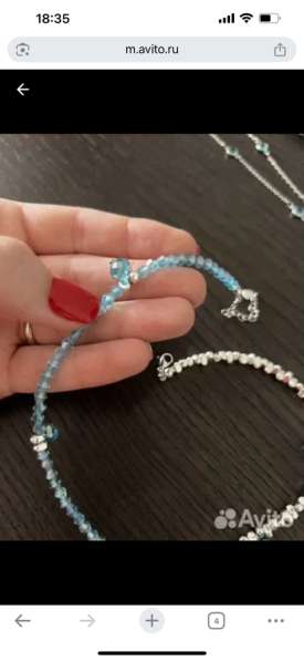 Чокер в Ачинске