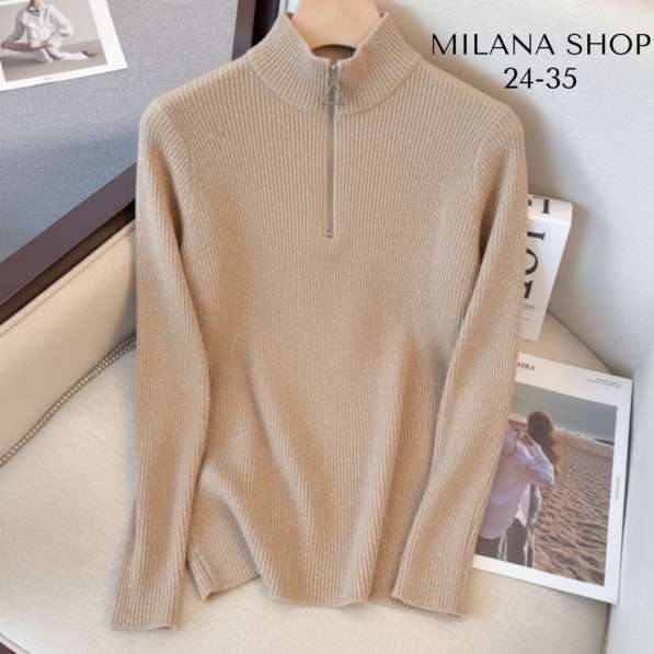 Детские, женские одежды в Москве фото 5