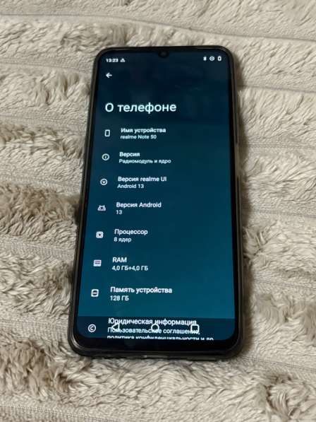 Смартфон realme note 50 в Твери