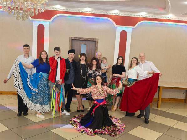 Цыганский коллектив в 