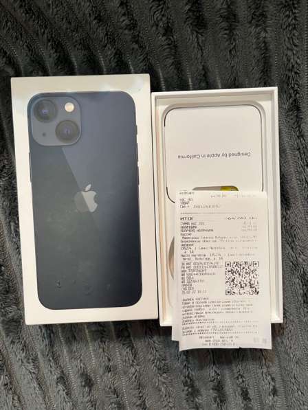 IPhone 13 mini
