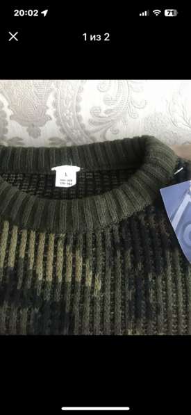 Джемпер в Кузнецке