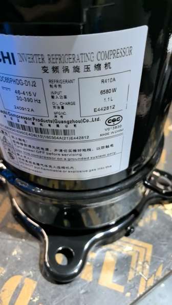 Продажа оборудование из Китая в фото 3