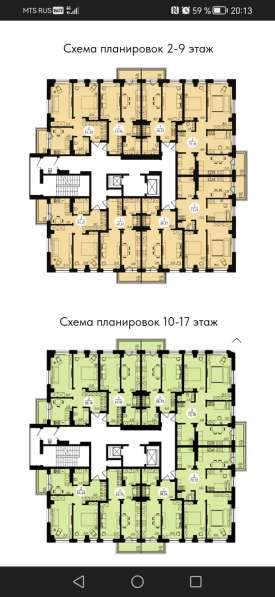 Долевое в Сосновоборске в Красноярске фото 3