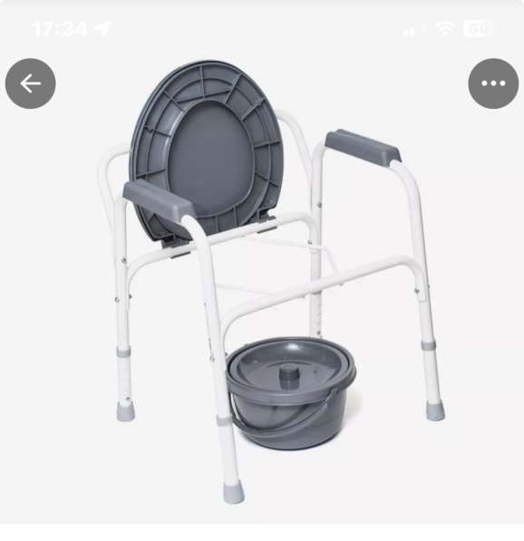 Кресло -туалет складной