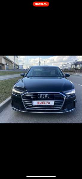Audi, A6, продажа в Москве