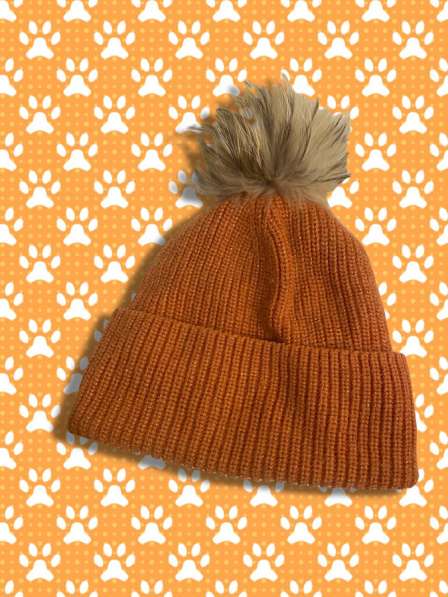 Оранжевая шапка в Миассе