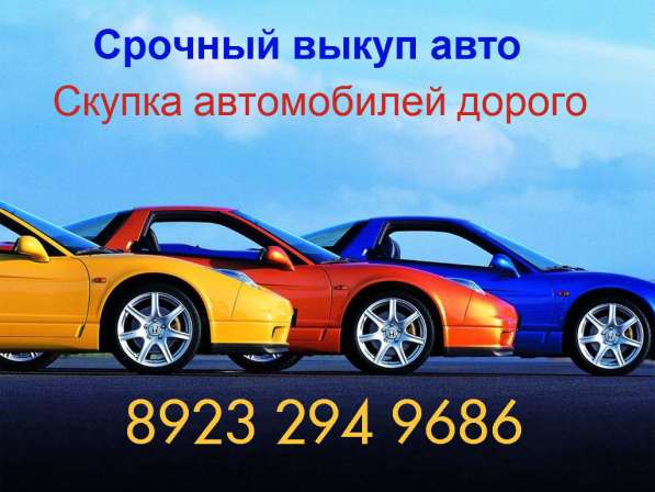 Toyota, RAV 4, продажа в Красноярске в Красноярске
