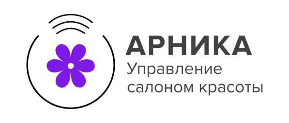 CRM-специалист (автоматизация предприятия) в Сочи фото 4