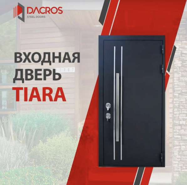 "DACROS" steel doors в фото 3