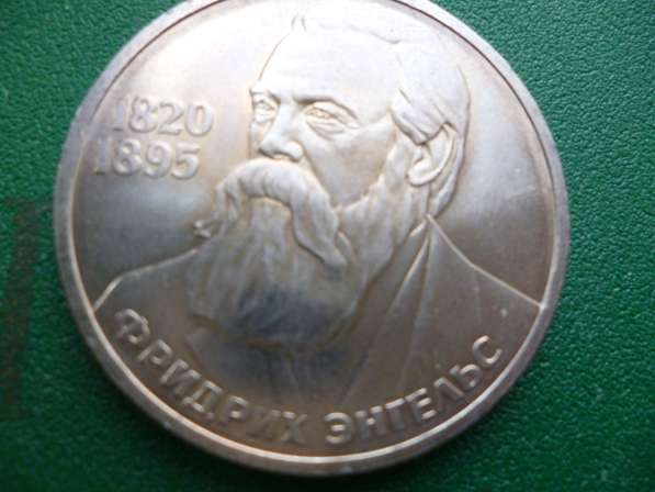 Продаю юбилейные монеты СССР в Москве фото 8