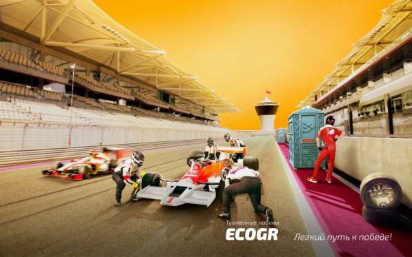 Туалетные кабины, биотуалеты б/у в хорошем состоянии в Москве фото 4