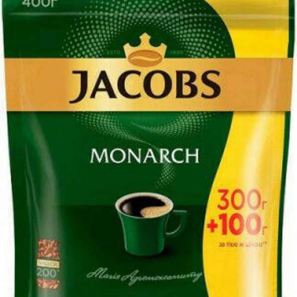 Кофе Jacobs (400гр)
