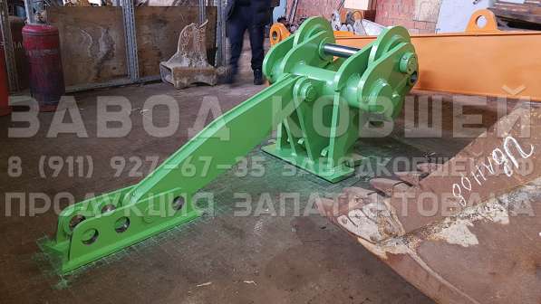 Крашер для экскаватора