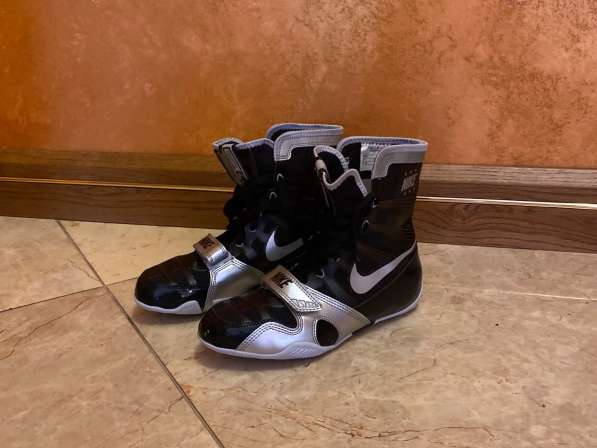 NIKE BOXING SHOES HYPERKO