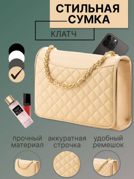 ИНФОГРАФИКА ДЛЯ МАРКЕТПЛЕЙСОВ в Москве фото 3