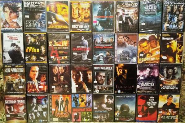 DVD фильмы. Новые. Лицензия в Санкт-Петербурге фото 14