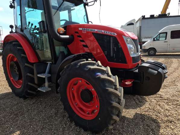 Vanzare Zetor Proxima Plus 110 (107C. P) Tractor