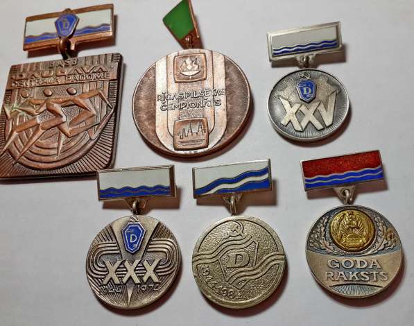 Спортивные медали времён СССР. Прибалтика. Номерные