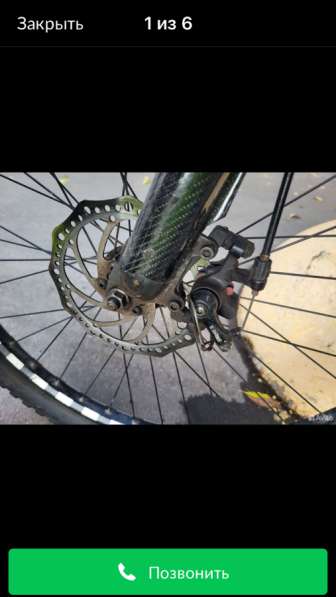 Велосипед в Котельниках фото 8