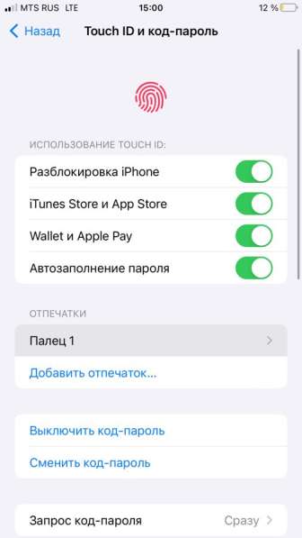 IPhone 6s Plus на 32ГБ в Тамбове фото 3