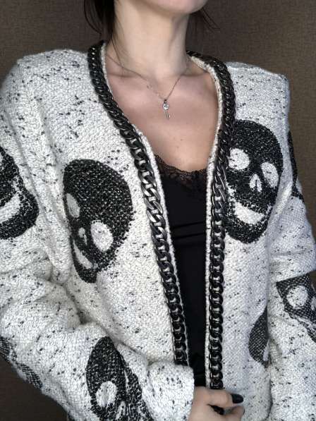 Кардиган Philipp Plein в Москве