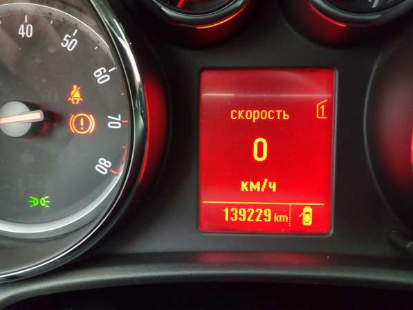Opel, Astra, продажа в Егорьевске в Егорьевске фото 12